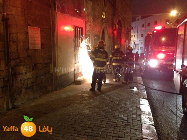 fire in yefet 0124 (1).jpg